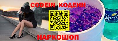 гашиш Шахты