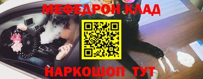 гашиш Шахты