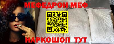 гашиш Шахты