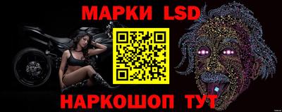 винт Чебаркуль