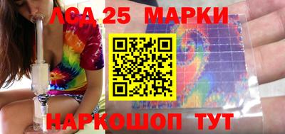 прущая мука Чапаевск