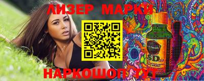 гашиш Шахты