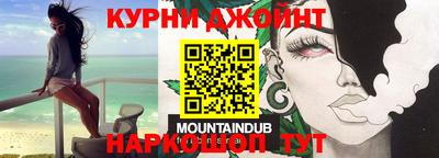 кристаллы Шебекино