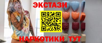 гашиш Шахты