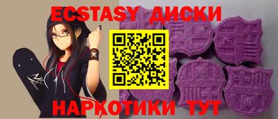 гашиш Шахты