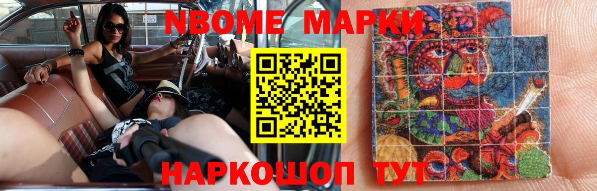 Лсд 25 экстази кислота Ачинск